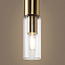 Freya FR6109WL-02G