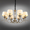 Люстра Omnilux OML-88413-08