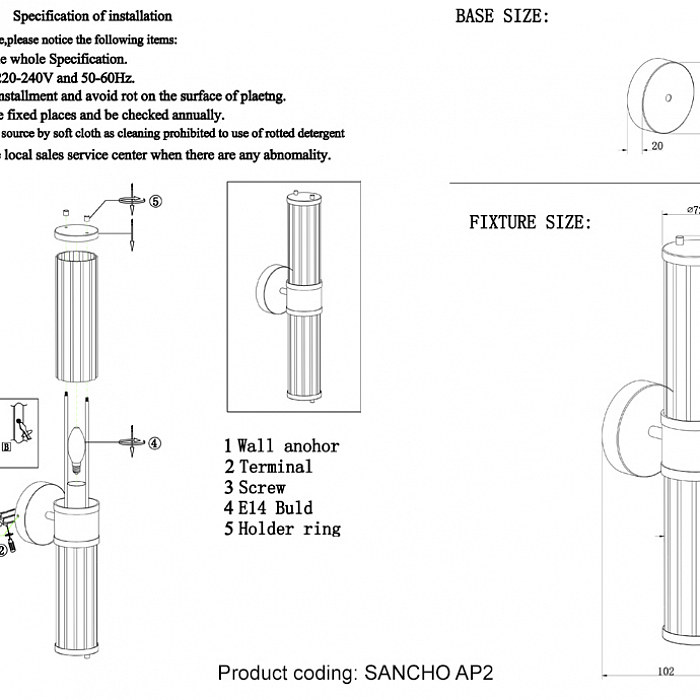 Бра Crystal Lux SANCHO AP2 BRASS