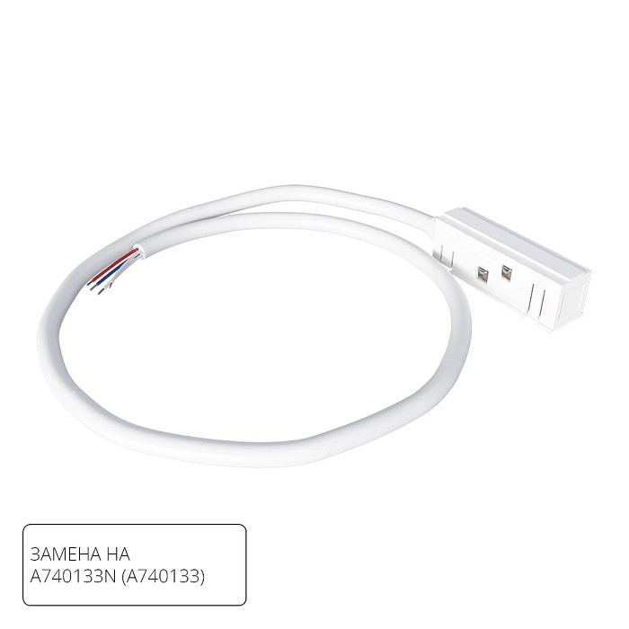 ARTE LAMP A481133