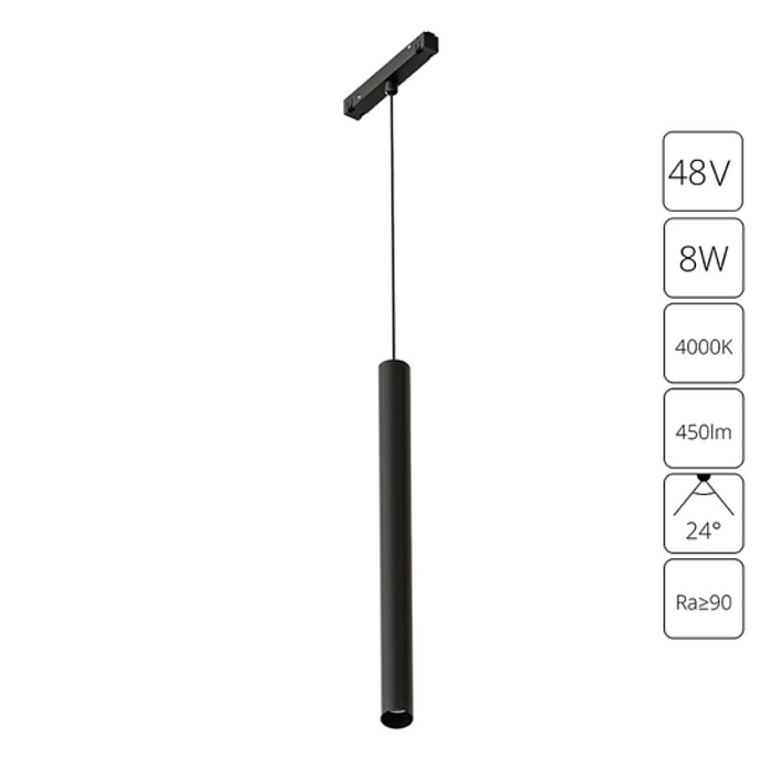 Трековая система ARTE LAMP A4770SP-1BK